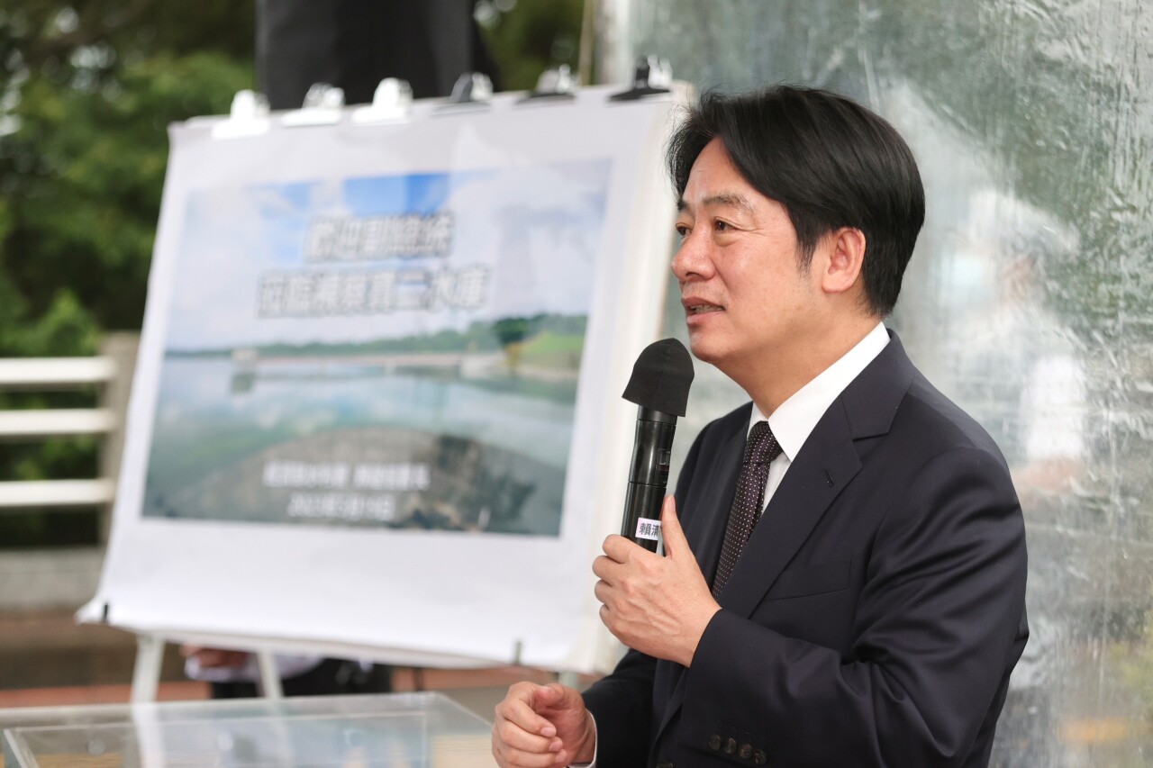 賴清德：水資源供應挑戰 四大戰略務實解決