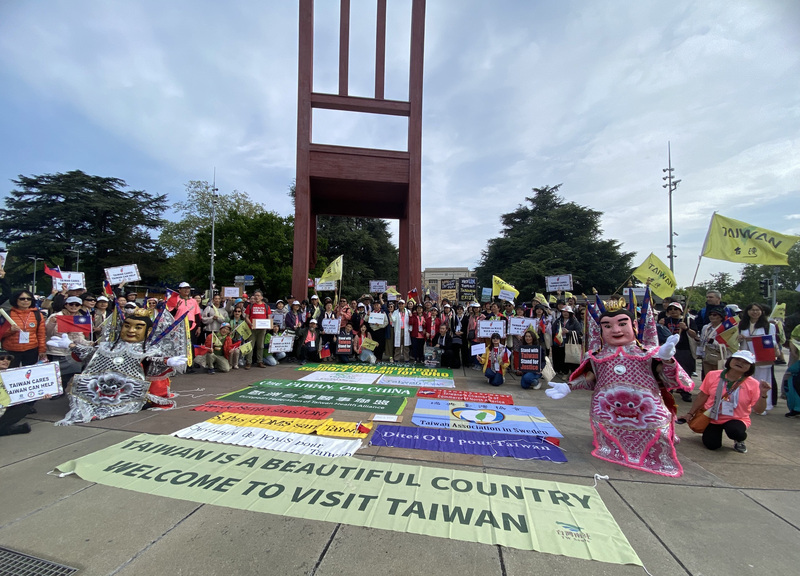 日內瓦WHA台灣遊行 歌手僑團：入世衛天經地義