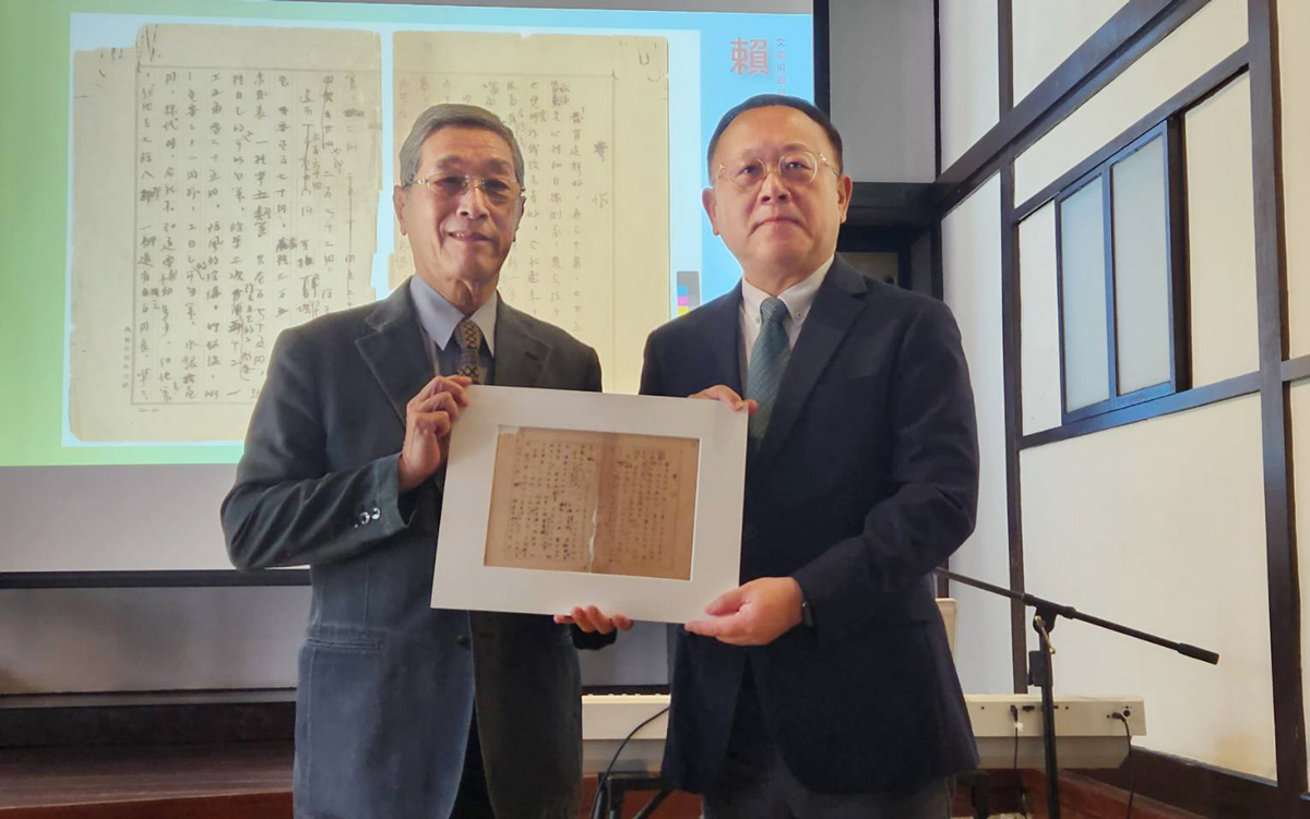 賴和手稿捐贈台文館 擬真複製持續傳遞文字力量