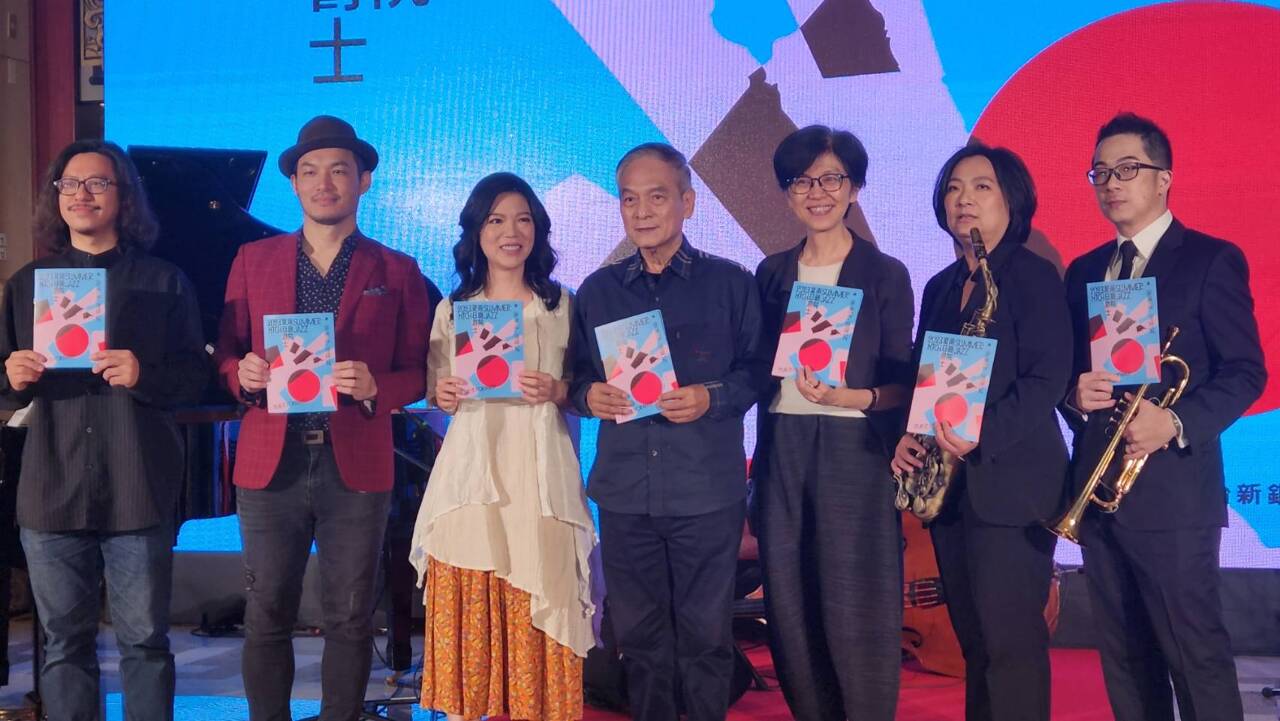 2023夏日爵士 國內外好手齊聚Play拚場