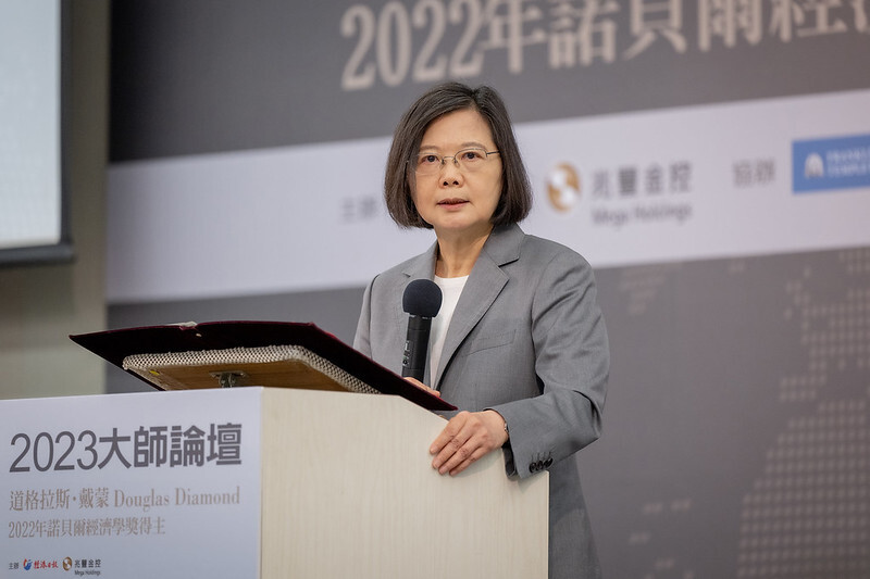 總統：台灣資本市場穩健 國際信評給予AA+肯定