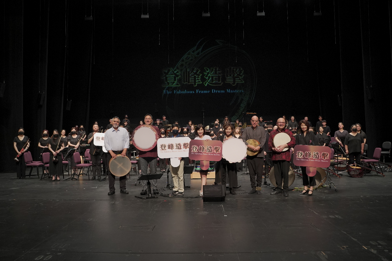 台灣國樂團《登峰造擊》 世界手鼓天王齊聚