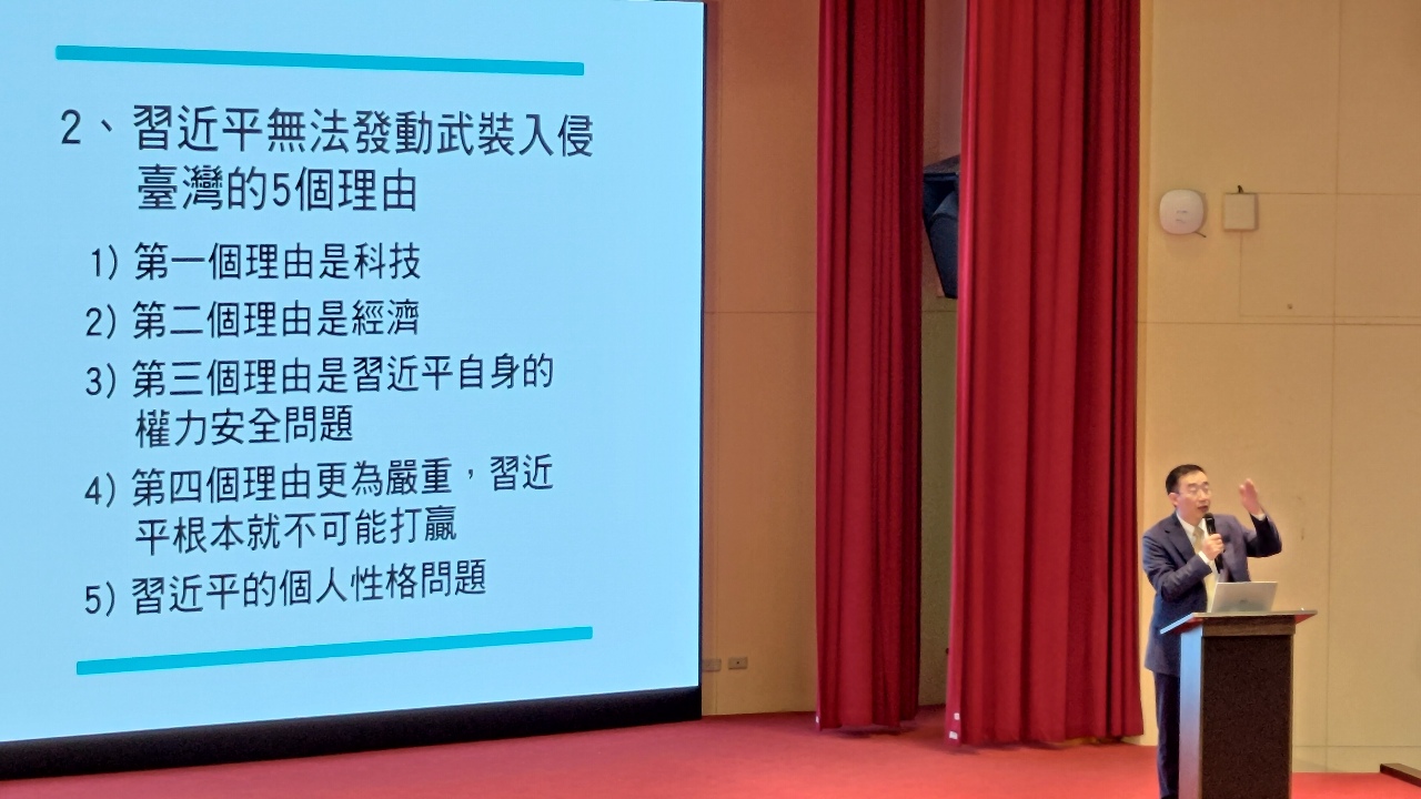 民主必勝／習近平無法武攻台灣 5大理由曝光