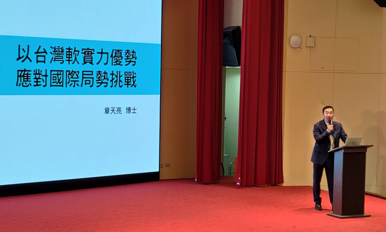 民主必勝／中國學者：台灣問題無關統獨 是自由和專制之爭