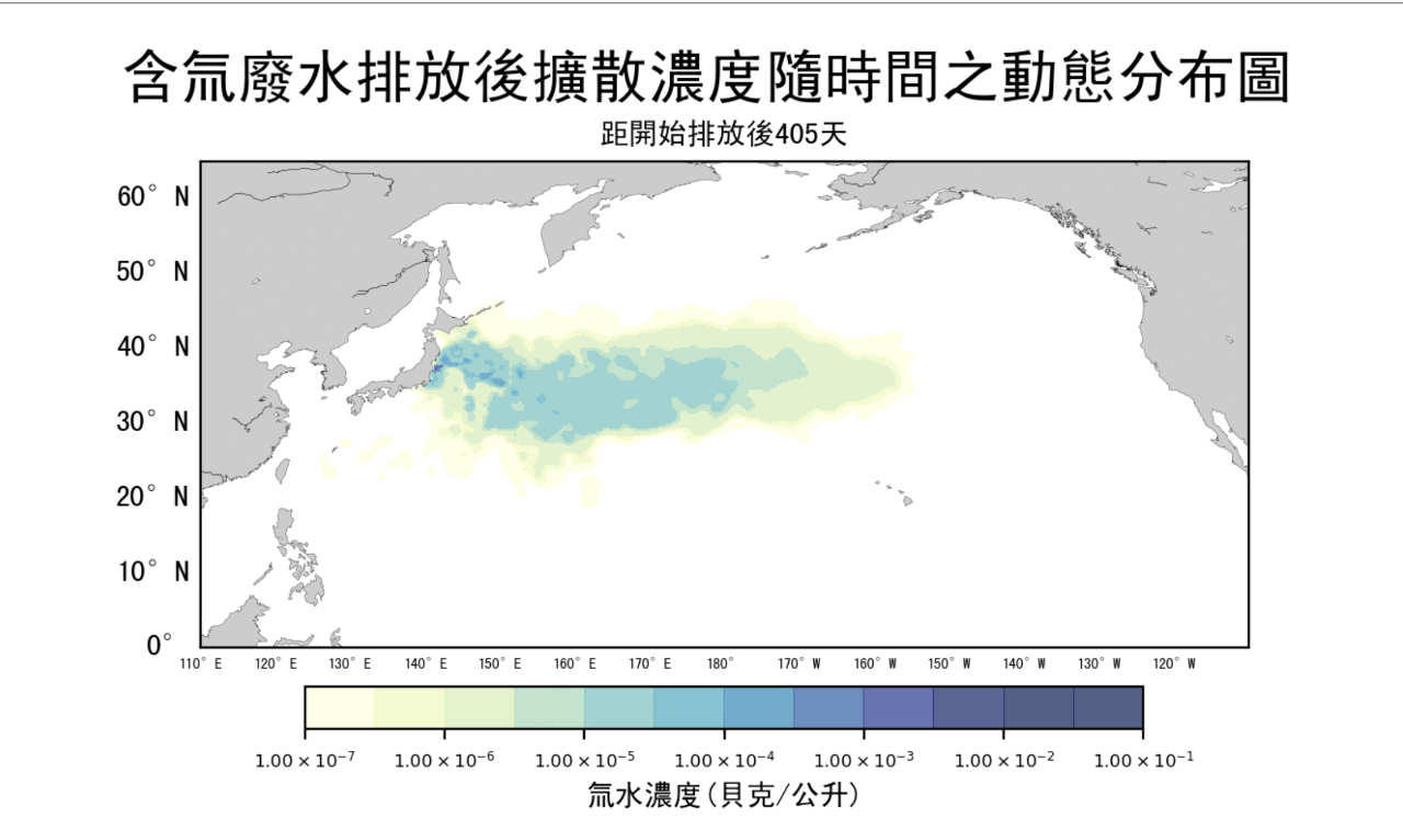 福島核廢水排入海 學者：最快1年抵台