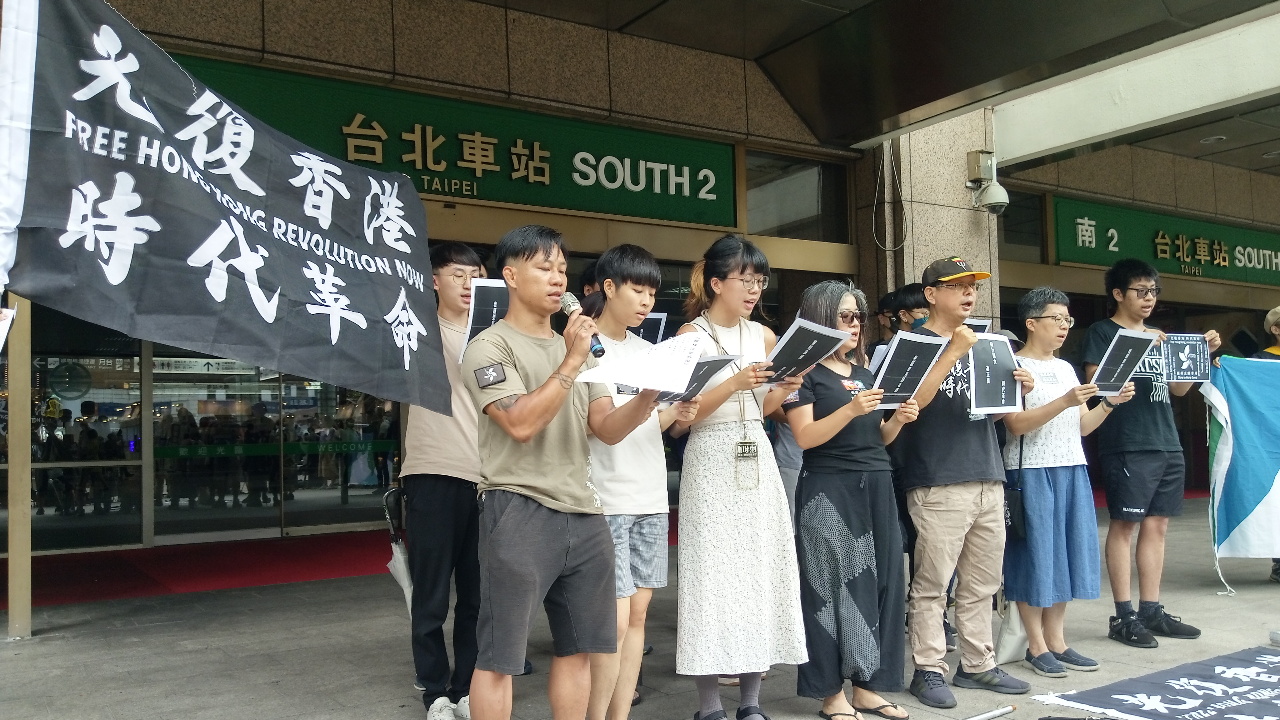 台港年輕人對自我身分認同的轉變