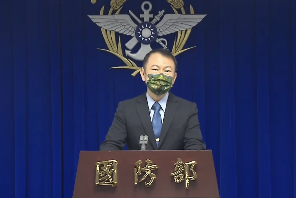 全民國防應變手冊推新版 國防部：強化敵我辨識