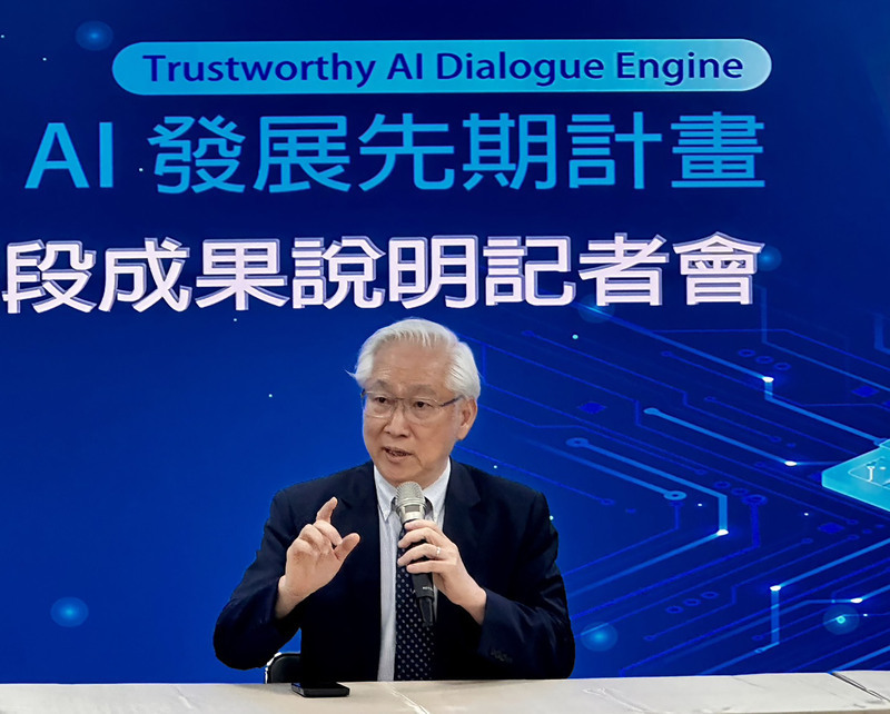 台版ChatGPT將亮相 吳政忠：4月結案將讓外界使用