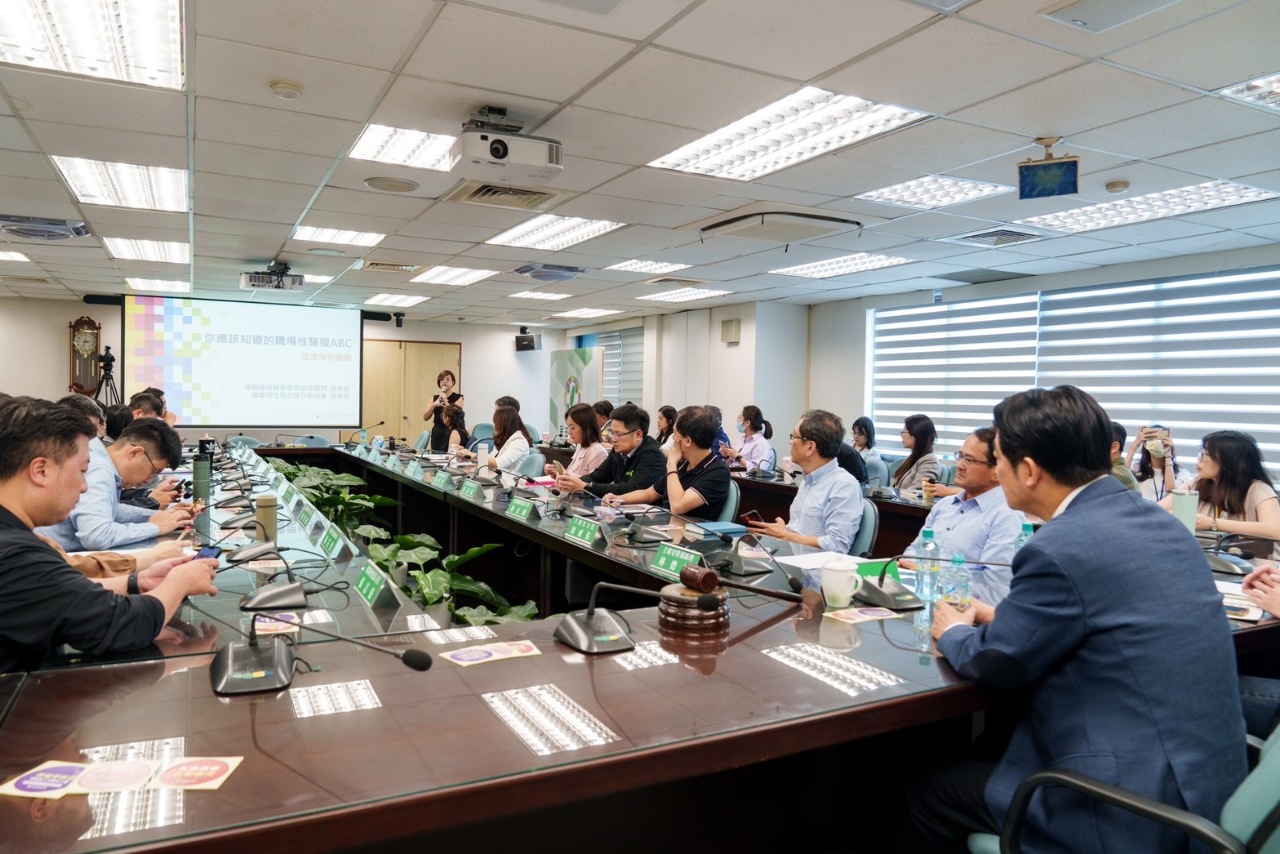 民進黨性平改革方案將出爐 賴清德盼建立性平友善職場