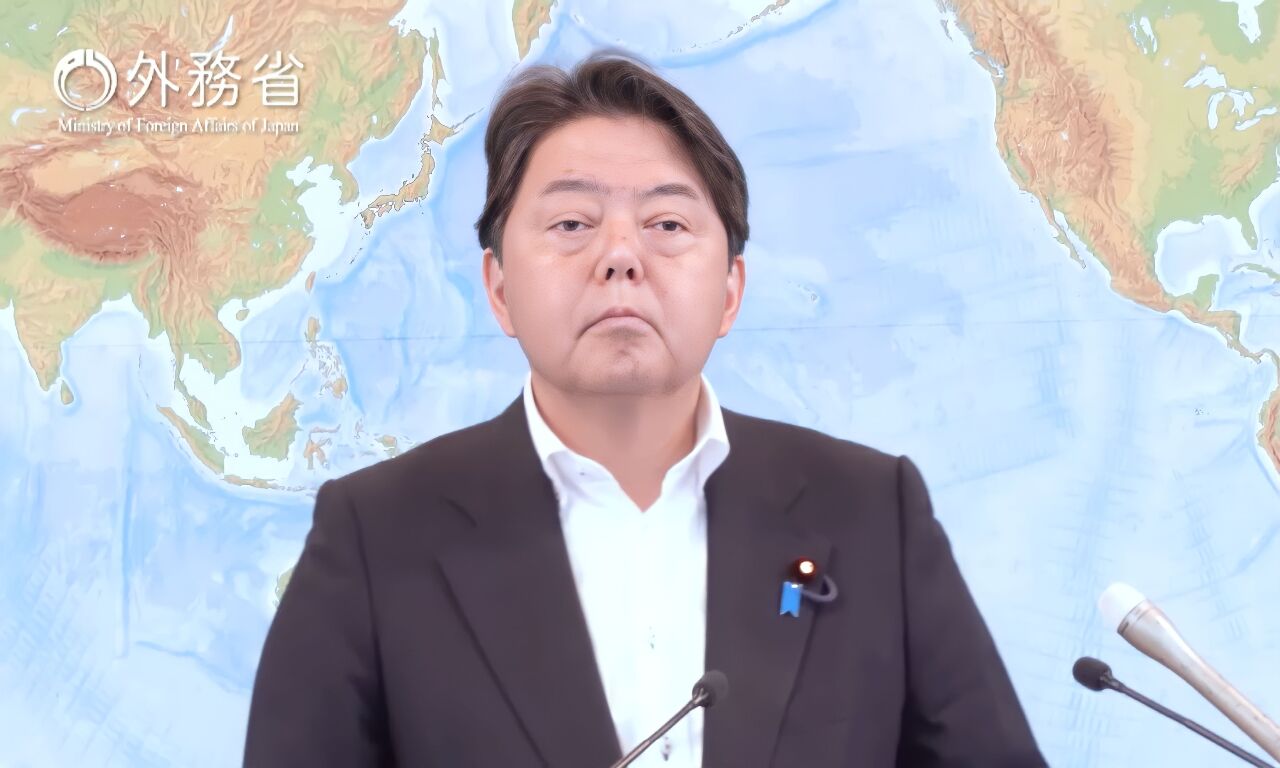 日本外相：將於2024年初舉辦烏克蘭投資會議