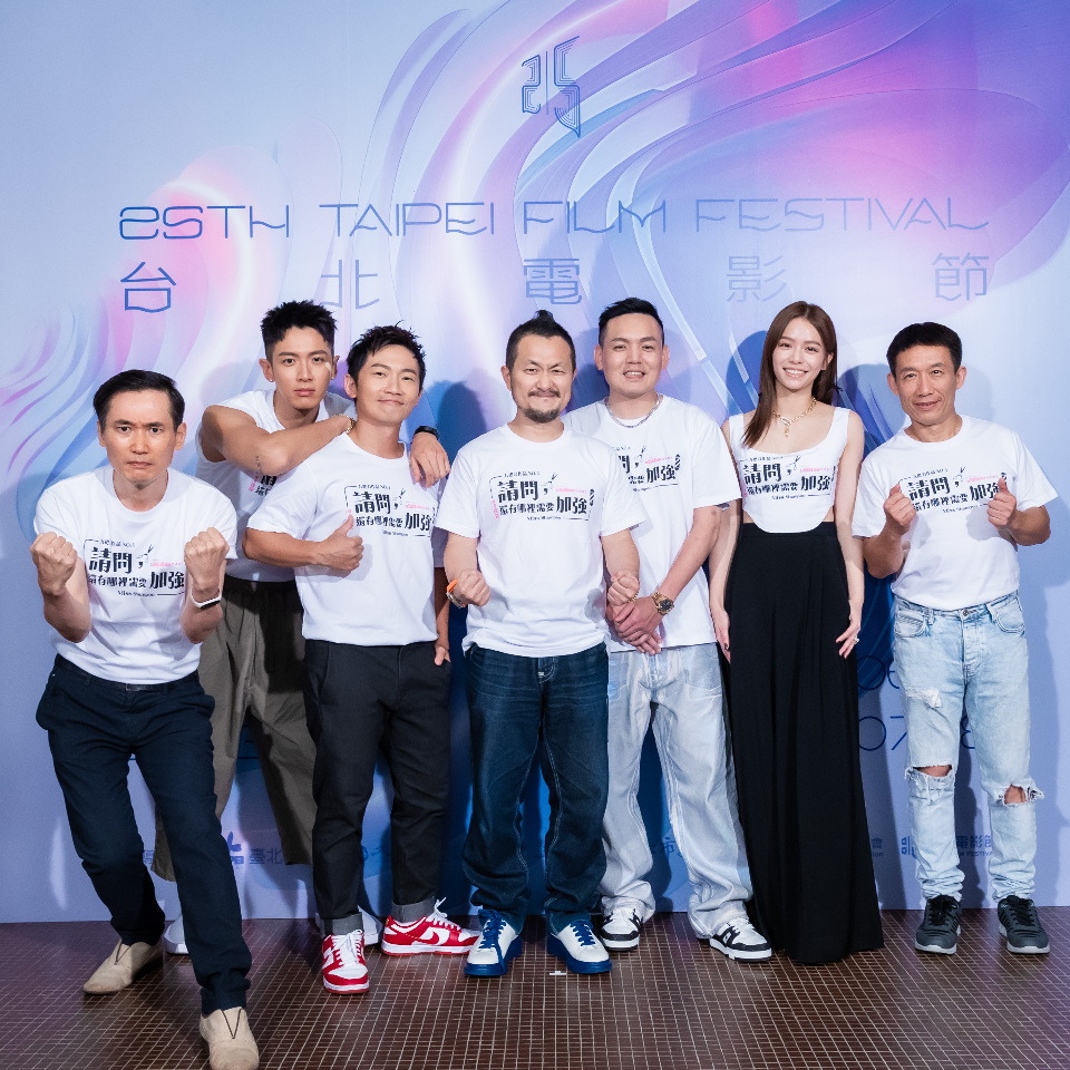 九把刀新片北影世界首映 春風首挑大樑配對宋芸樺
