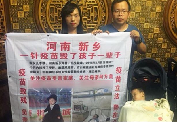 何方美幼女遭留置精神病院 人權團體痛批踐踏人類底線