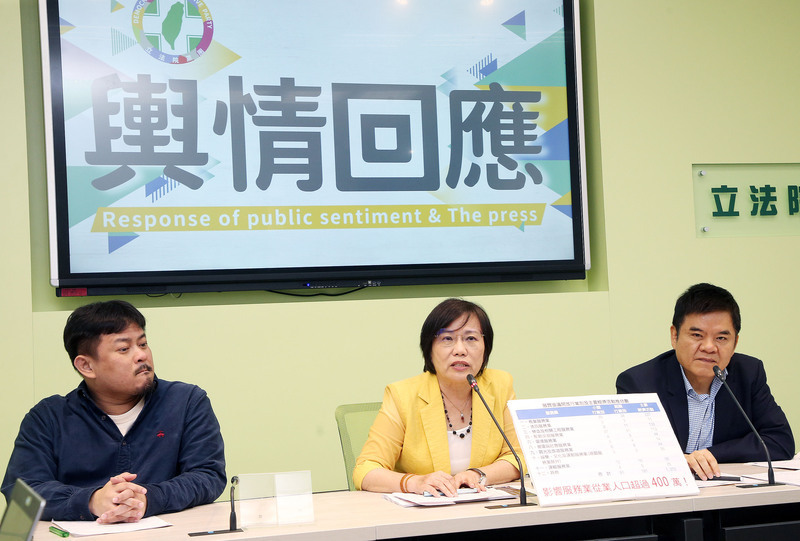 柯文哲批補助私大學費政策買票 綠營反擊：落實教育平權勿抹黑
