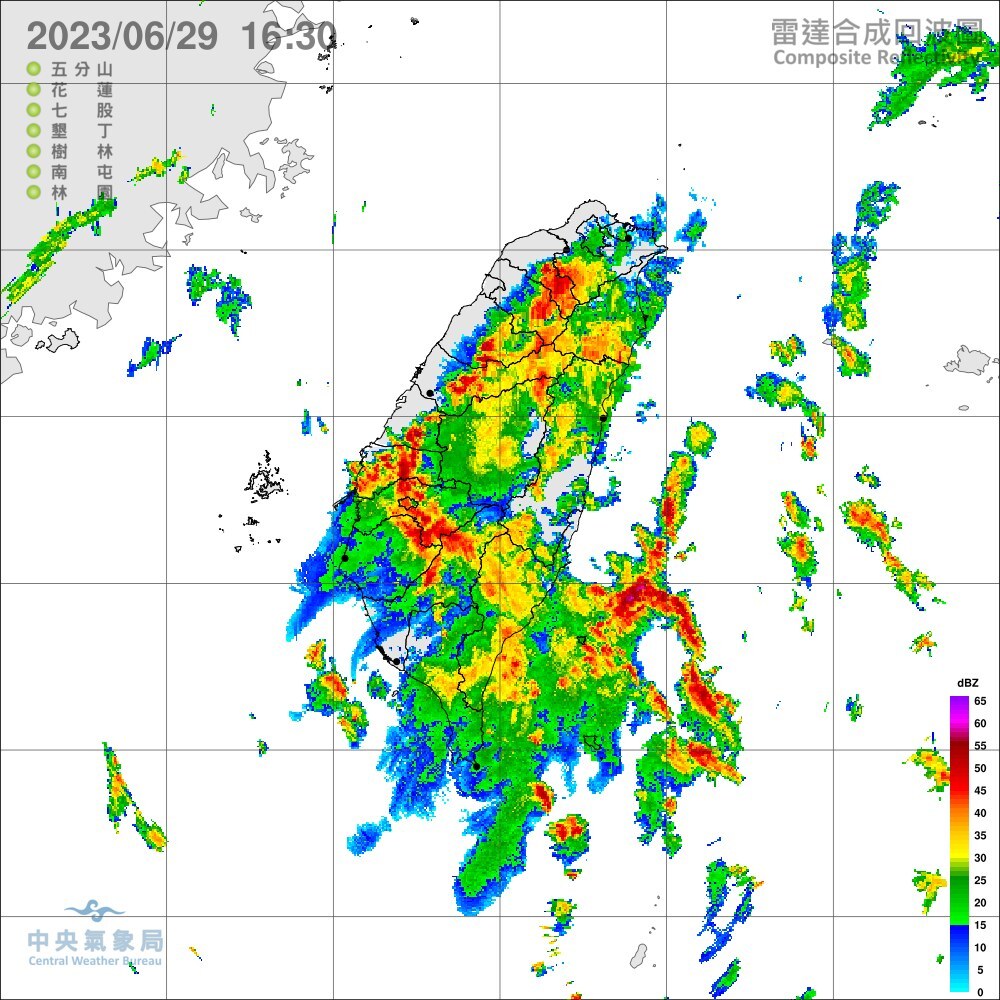 下班注意了 &nbsp;彰化等15縣市豪雨大雨特報
