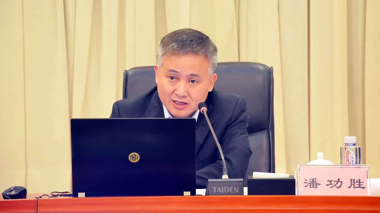 中國任命潘功勝為新央行行長