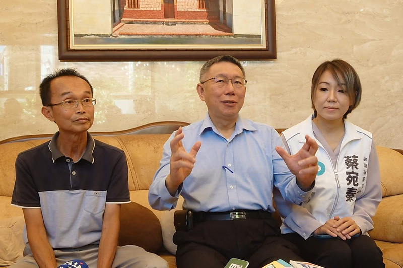 區域立委與他黨合作？ 柯文哲：盤整尋求最大利益