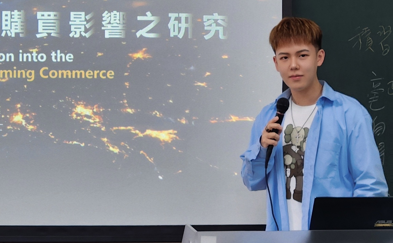 陸生看見真實台灣 與同學從不解到理解