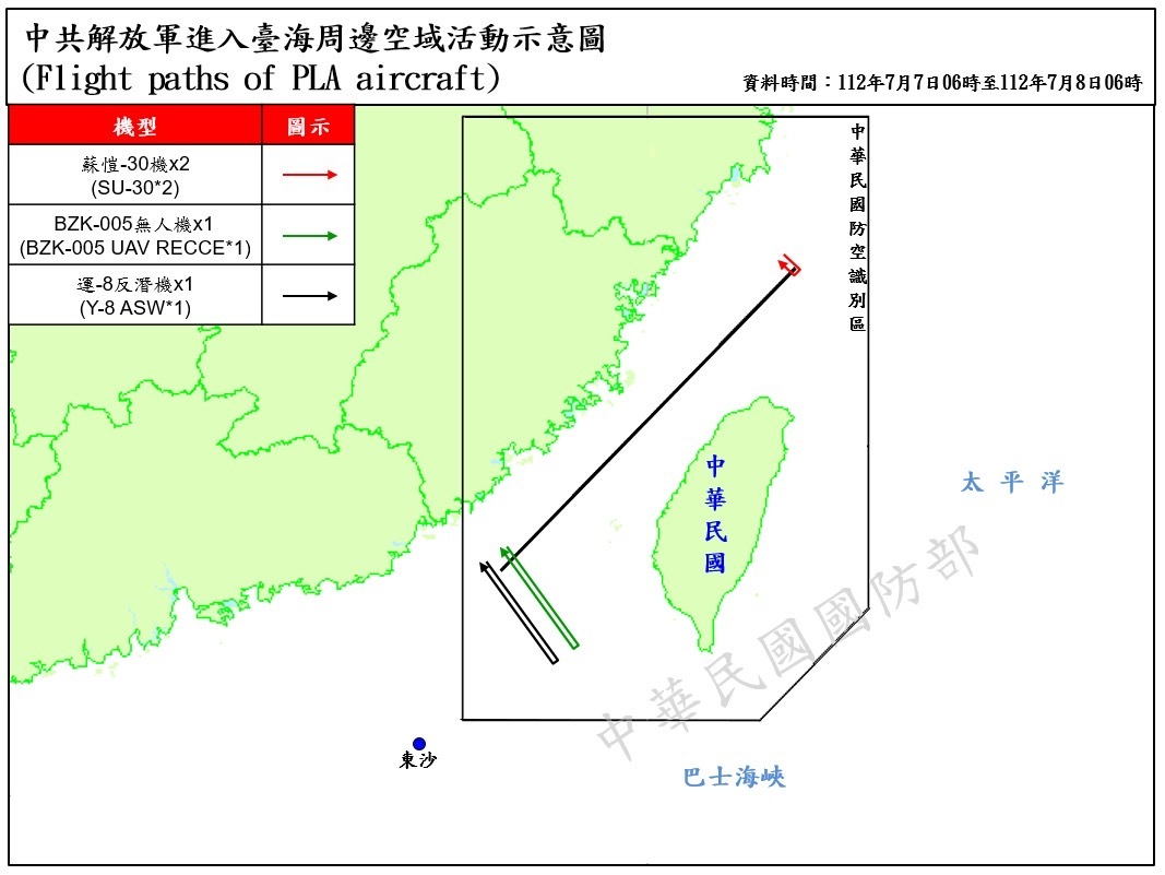 4架共機逾越海峽中線及進入西南空域