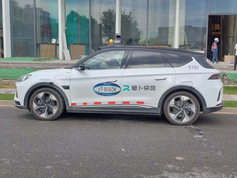 中國推無人駕駛計程車 分析：出口製造業轉型試驗