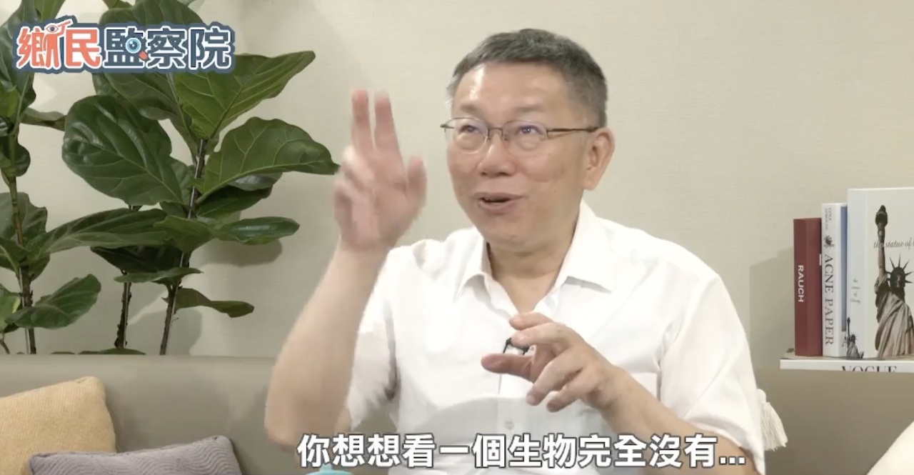 柯文哲要綠營別拜媽祖 賴辦反嗆柯外交失言搞投機