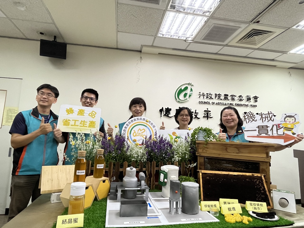 苗改場研發解結晶蜜槽 蜂農分裝販售不苦惱