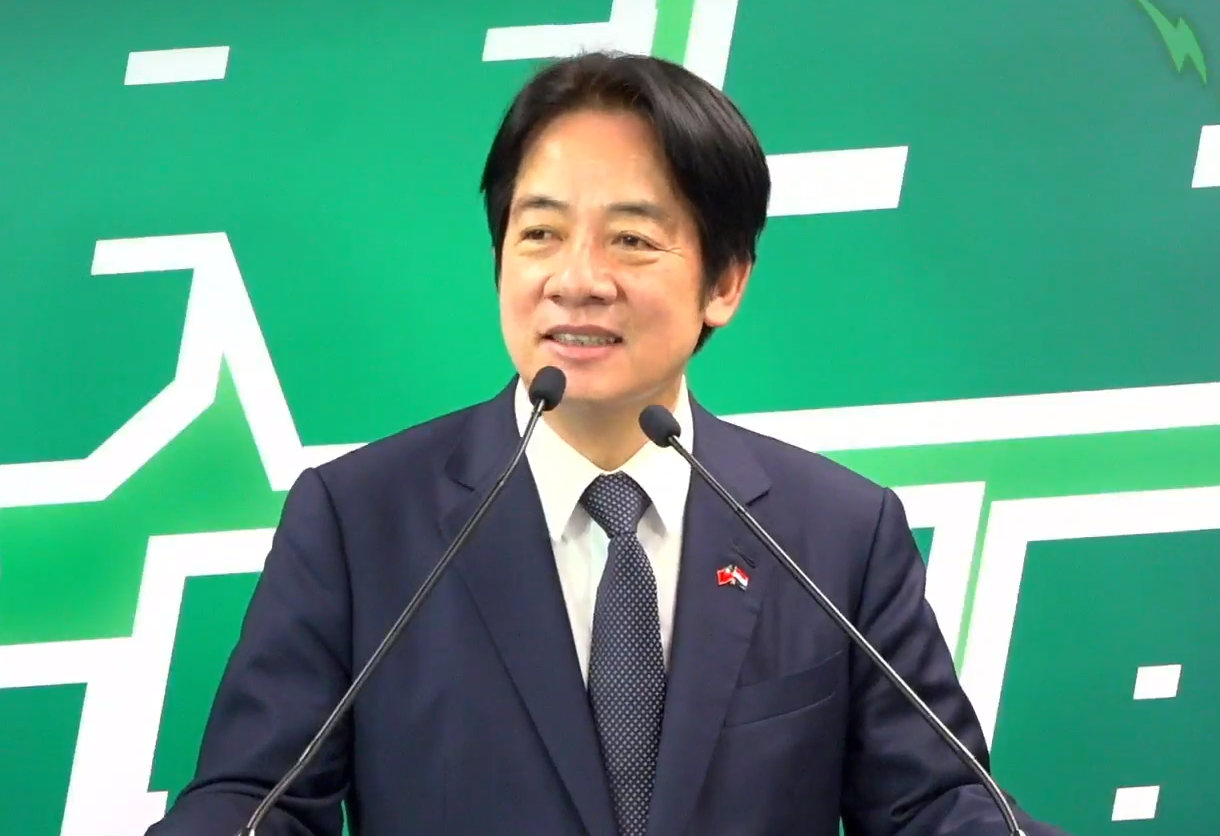 賴清德：台灣與中國最大不同是落實主權在民