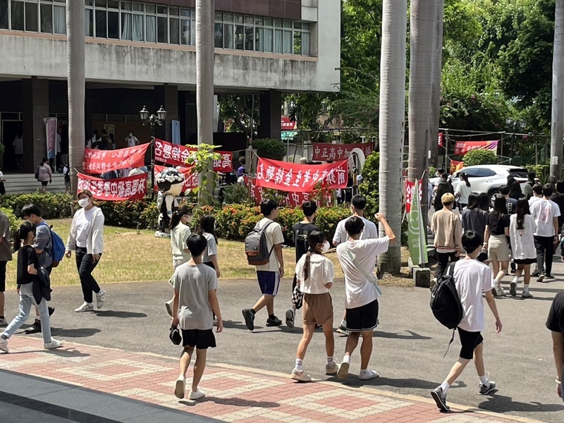 分科測驗第2天  歷史轉型正義入題  地理首見衛星影像