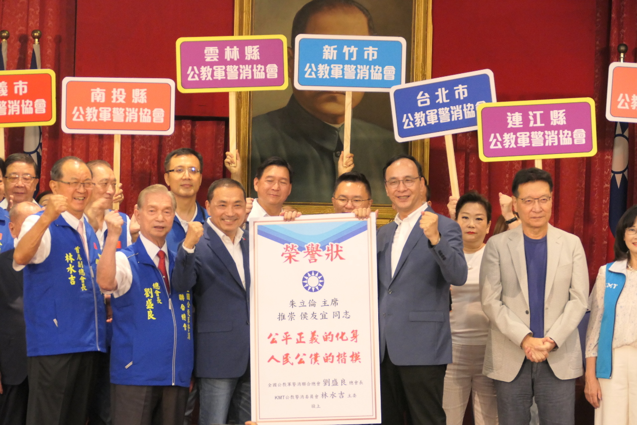 侯友宜喊「全面檢討退撫法」爭深藍票源 盼跟郭多溝通