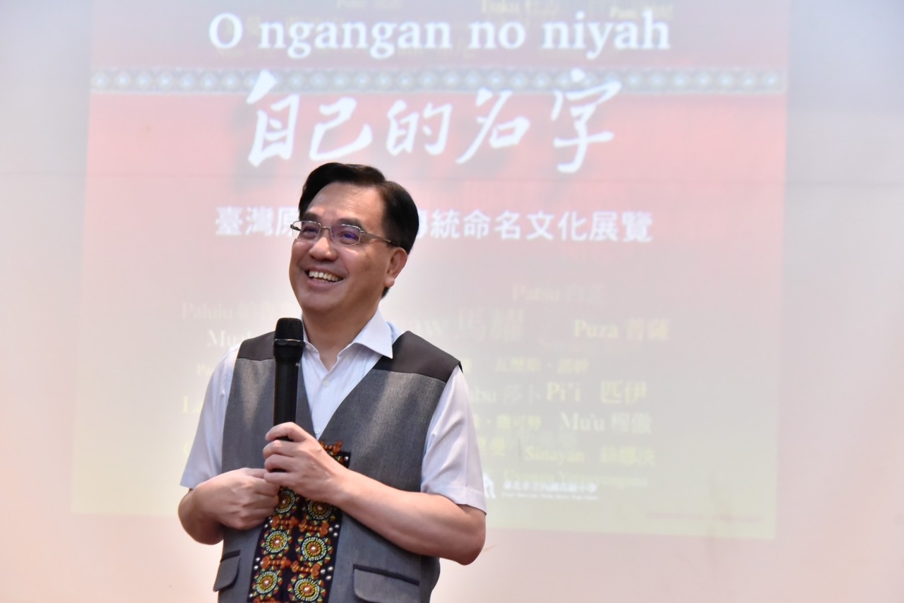 「自己的名字」巡迴展開幕 深入校園推廣全民原教