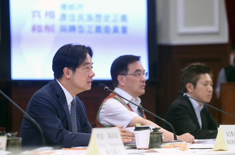 賴副總統：積極讓平埔族身分認同獲保障