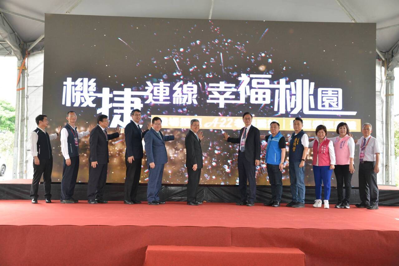 機捷老街溪站通車 陳建仁肯定台灣鐵道工程：亞洲典範