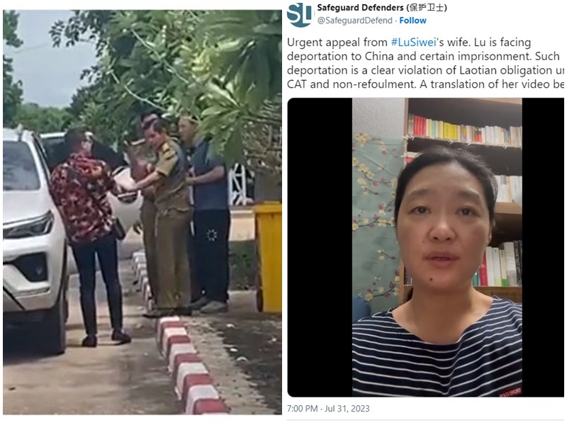 中國人權律師盧思位寮國被捕 &nbsp;妻子籲國際營救