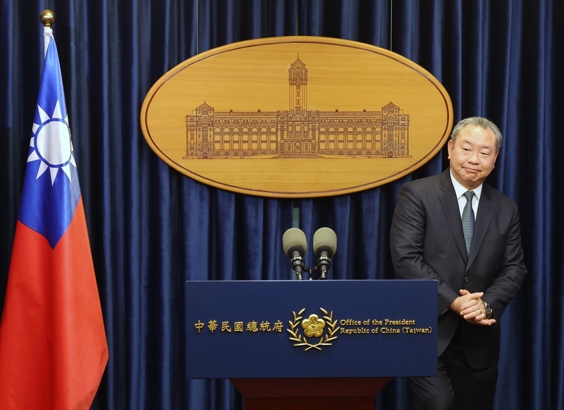 副總統賴清德出訪巴拉圭將過境美國 總統核心幕僚陪同  美日台三方政軍兵推落幕 李廷盛表示 日本將領對台灣戰力有深入研究