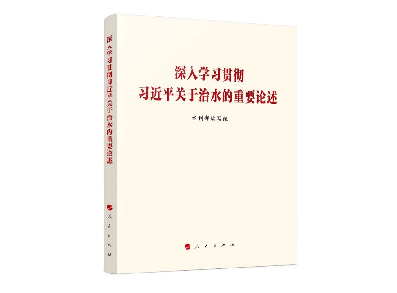 颱風環流釀華北洪災 習近平治水論述引譏諷