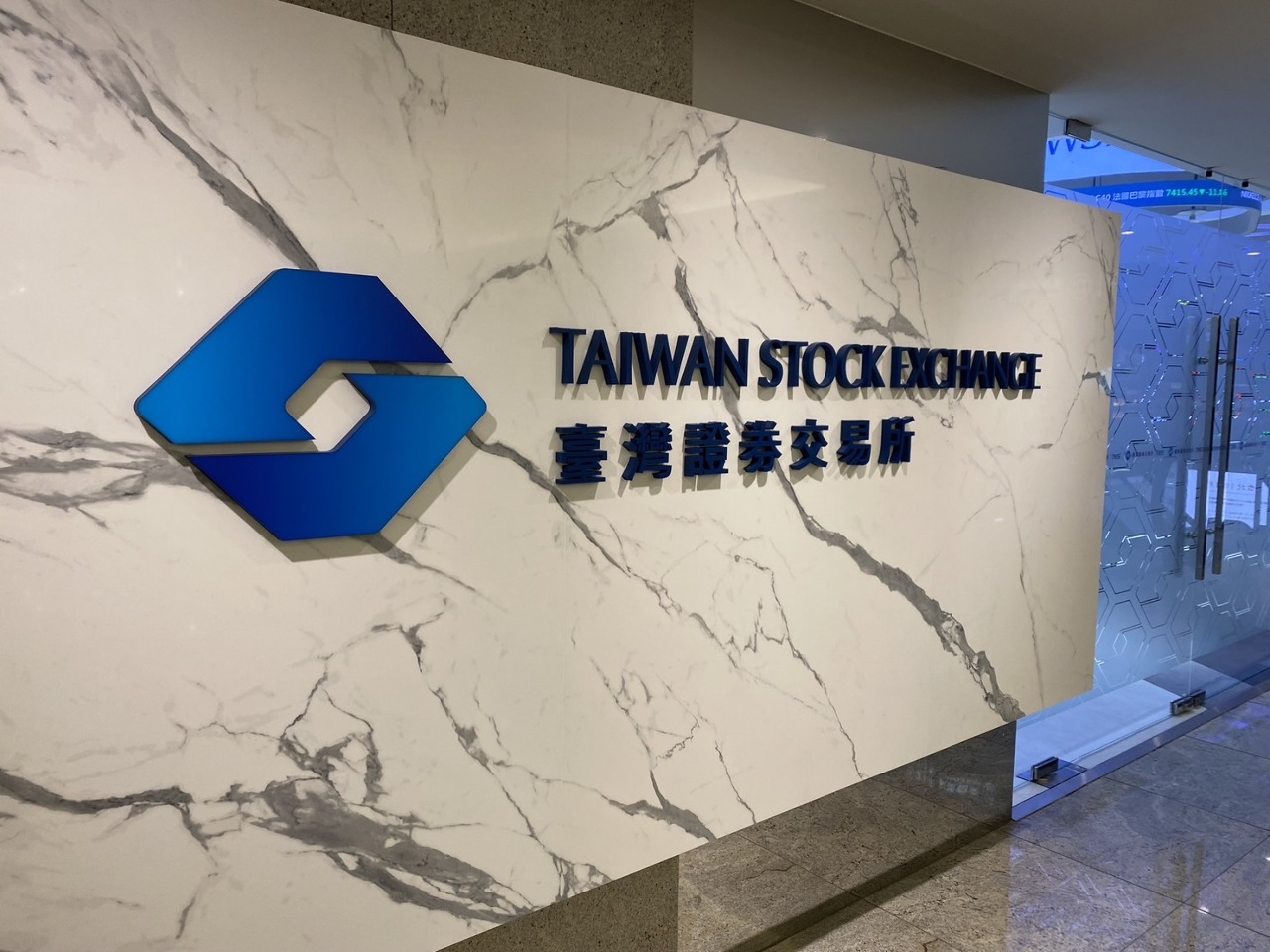 中國經濟恐再下行2年 證交所轉向KY公司看好越南
