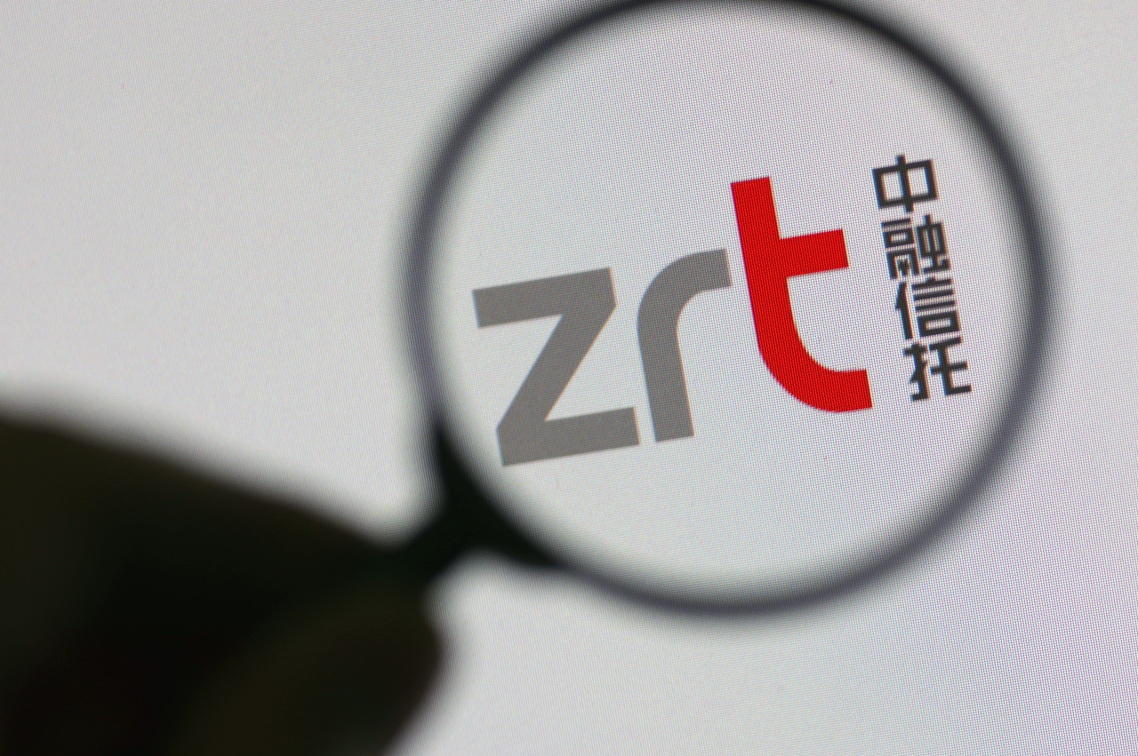 中融信託爆雷無人管 分析指習近平已躺平