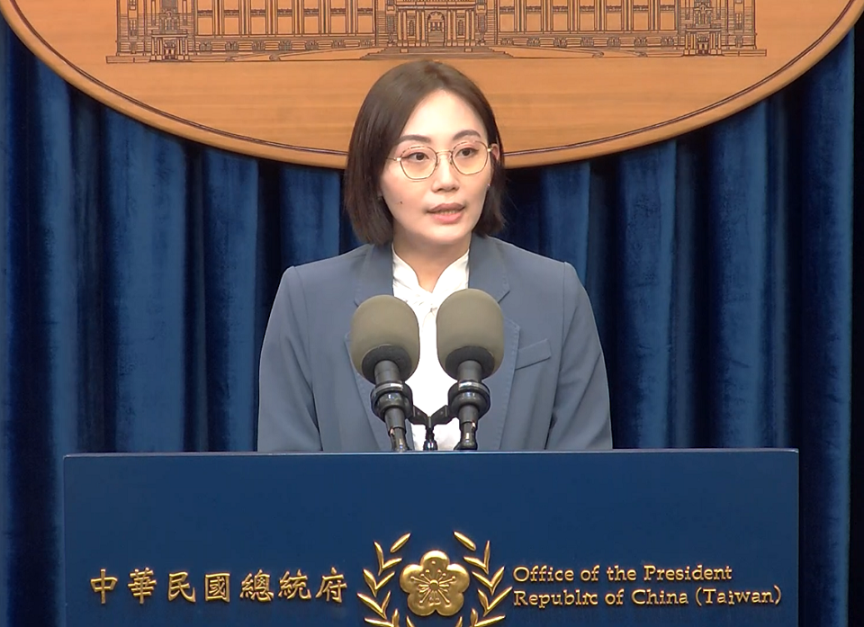 520前特赦扁？ 總統府重申盼扁獲妥善照顧 依相關法律辦理(影音)