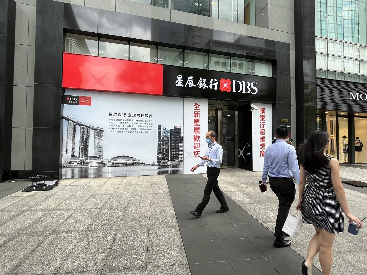 中對台啟動更強貿易反制？ 外銀：應會在ECFA框架下