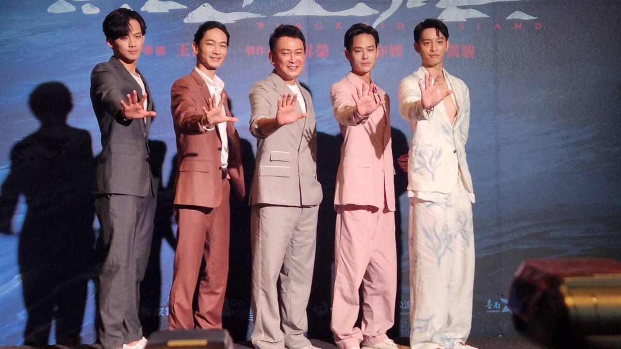 《星空下的黑潮島嶼》 翻拍白恐時期綠島機智醫師求生故事