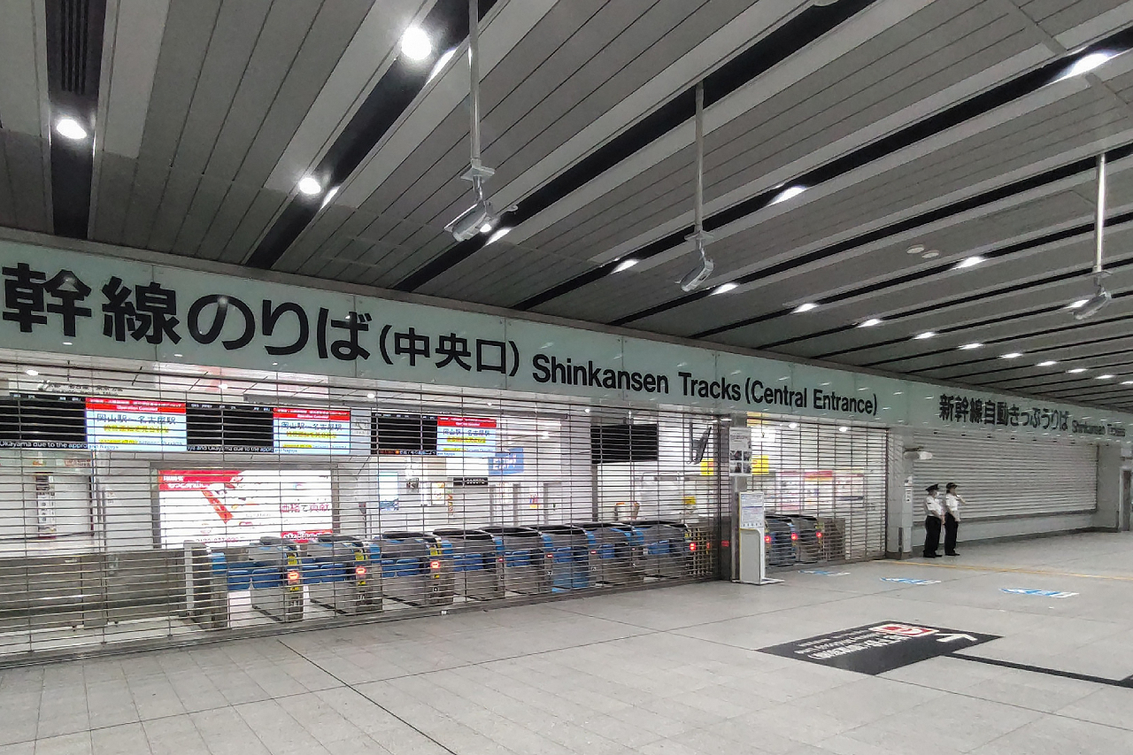 颱風蘭恩登陸日本 新幹線停駛 逾600旅客受困關西機場
