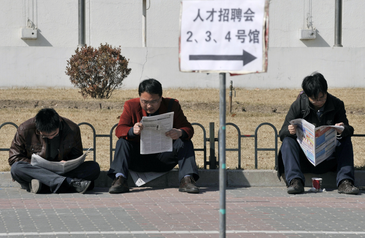 中國吉林國企編制荒誕 員工16年沒上班仍參加社保