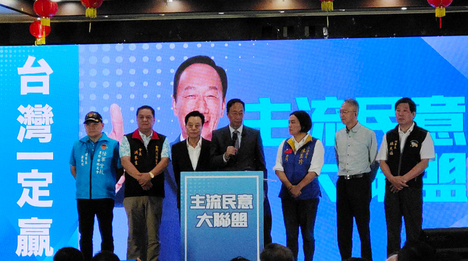 郭台銘拋金門和平倡議 2千萬美元設基金會推動8大工作