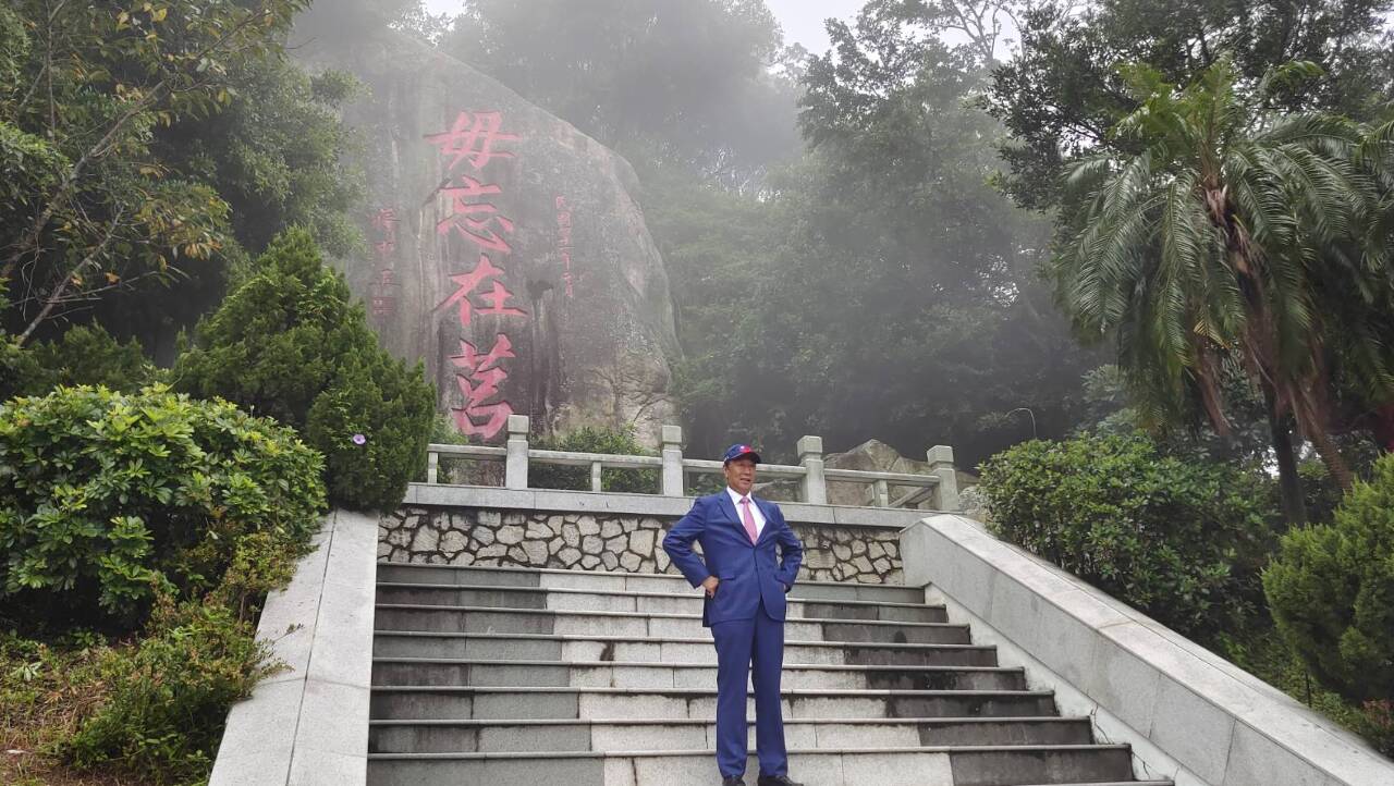 重遊「毋忘在莒」 郭台銘：兩岸戰爭氣氛濃