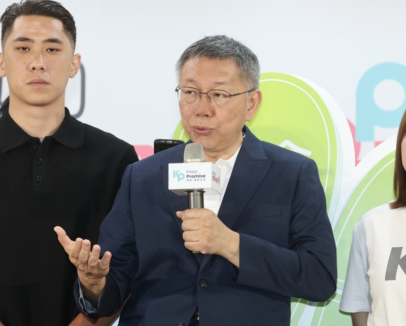 柯文哲不排斥民調整合 藍委：好的開始