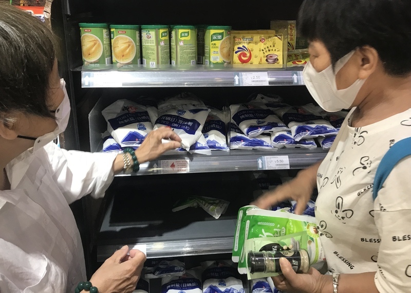 反日潮再起？一鍋入一粒愛國老鼠藥