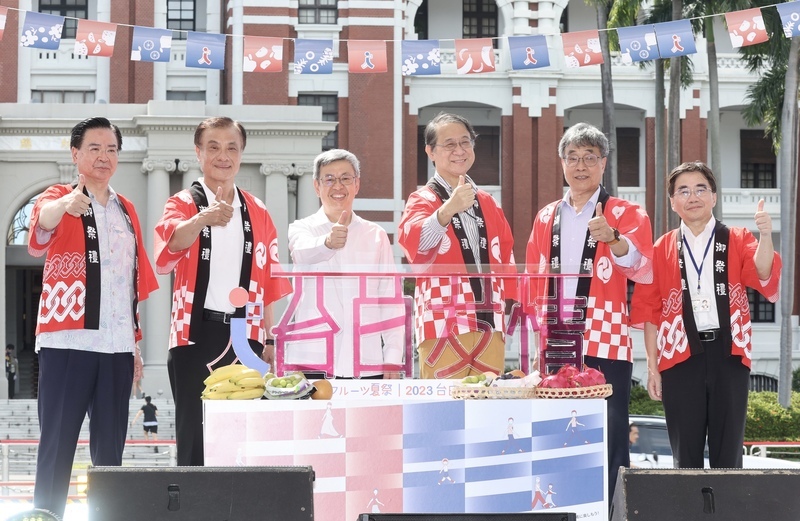 2023台日水果夏祭開幕 陳揆、外長砲指中國