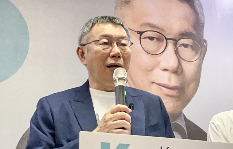 柯文哲提開國是會議  點名最佳召集人是蔡英文