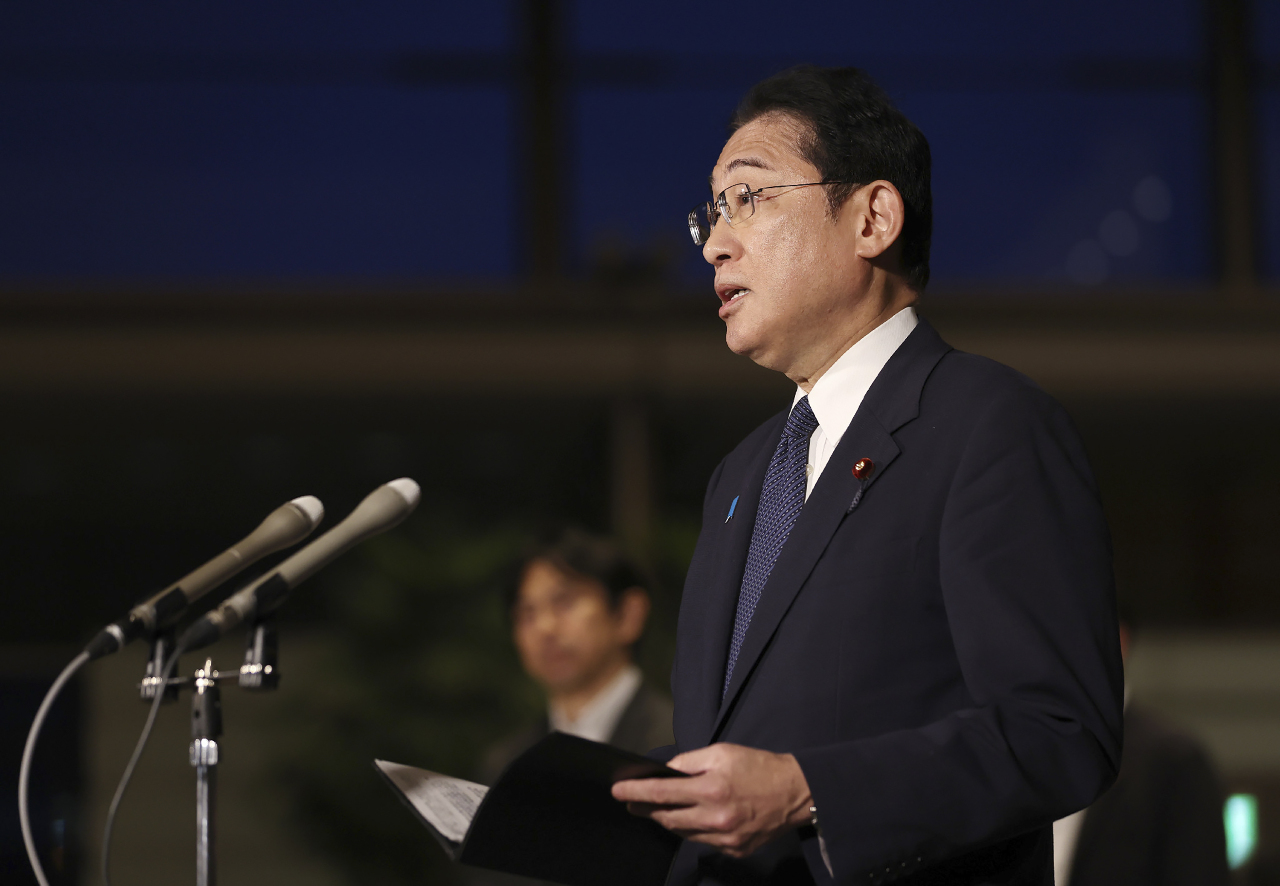 日相岸田誓言採取措施 緩解通膨上升衝擊