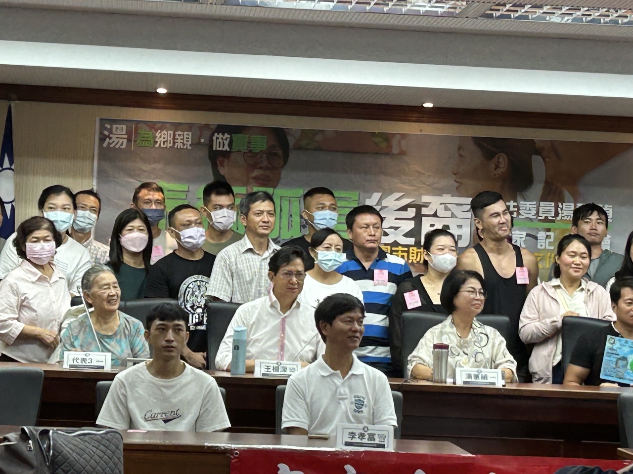泰緬孤軍後裔游16小時來台 「這裡才是我的祖國」
