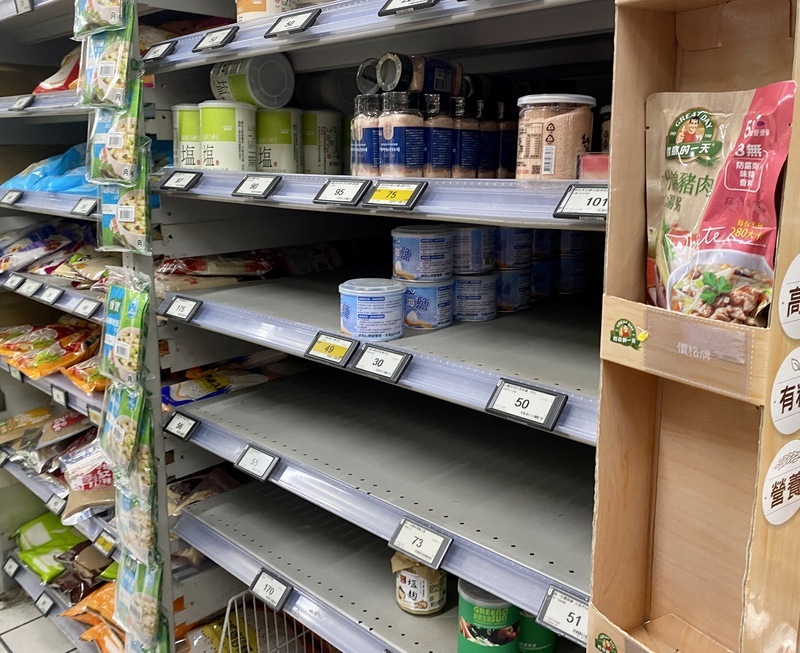 預告修正日本福島5縣食品輸入 消基會反對增品項